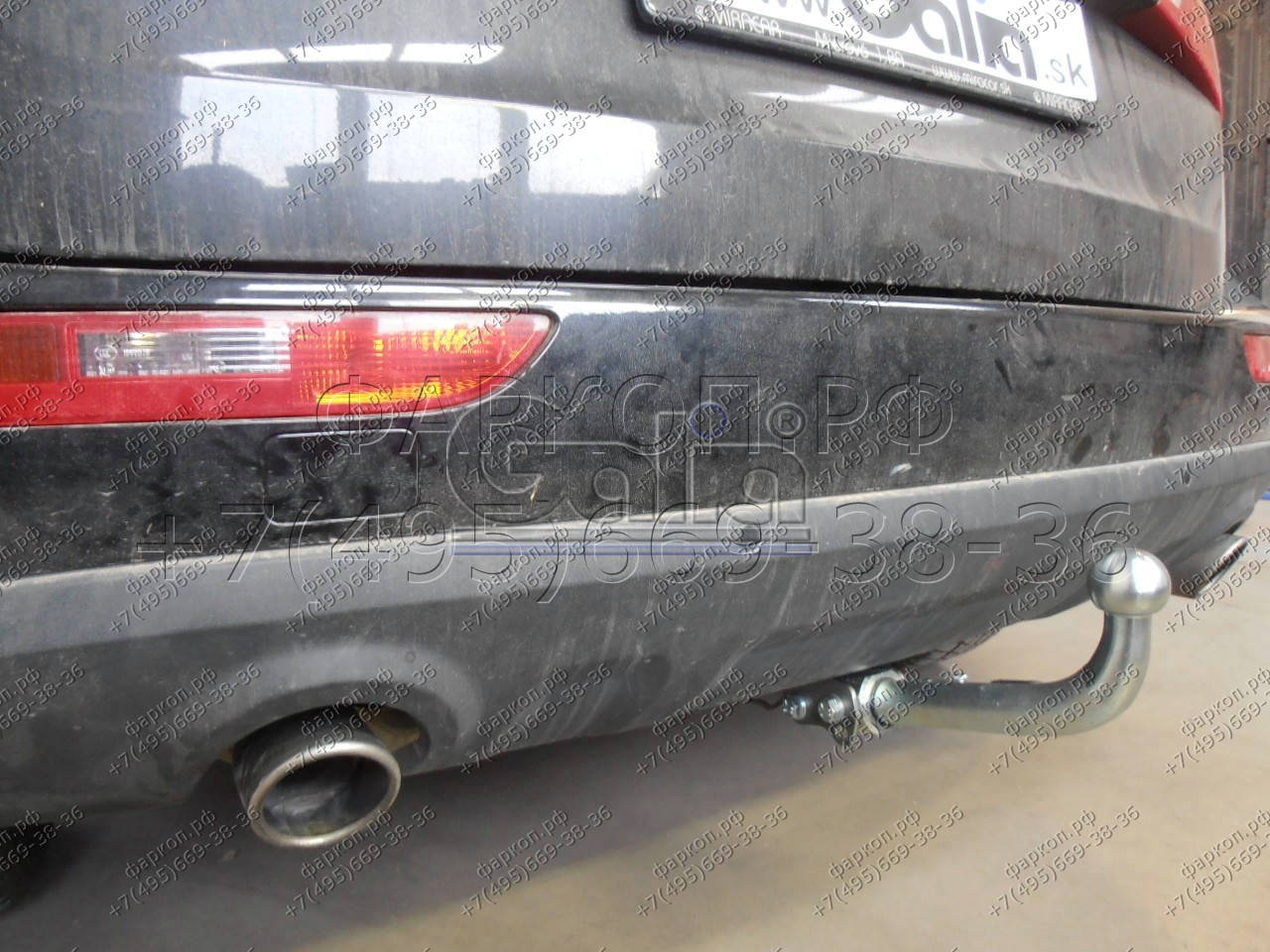 Купить фаркоп audi q5 2008-2016 - a046a galia по цене 21 834 р. Низкие цены. Большой выбор. Доставка по всей России. Интернет-магазин в Москве. Только положительные отзывы!