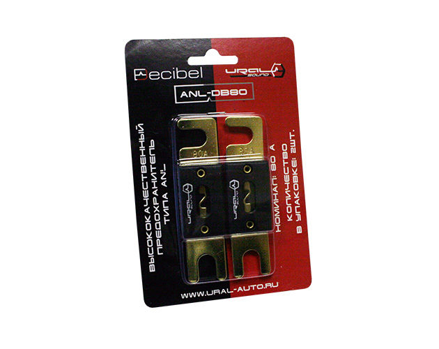 Купить предохранитель ural anl-db80 по цене 230.00 р. Низкие цены. Большой выбор. Доставка по всей России. Интернет-магазин в Москве. Только положительные отзывы!