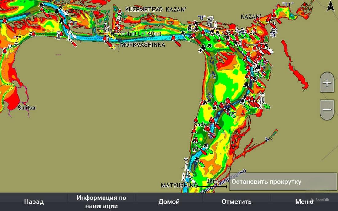 Купить карта глубин garmin bluechart g3 2022 hxeu062r по цене 2 700 р. Низкие цены. Большой выбор. Доставка по всей России. Интернет-магазин в Москве. Только положительные отзывы!