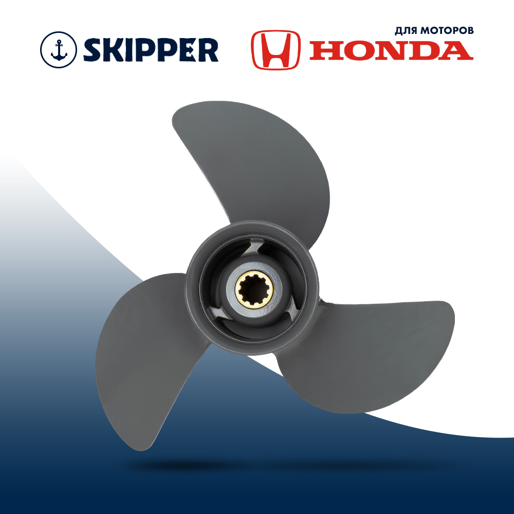 Купить винт гребной  honda 35-60hp, диаметр 11 3/8" алюминиевый, лопастей - 3, шаг 11" по цене 7 533 р. Низкие цены. Большой выбор. Доставка по всей России. Интернет-магазин в Москве. Только положительные отзывы!