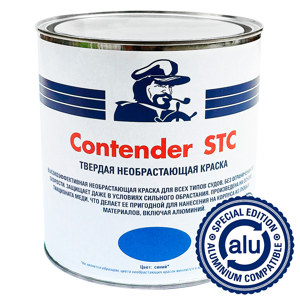 Купить необрастающая краска мореман contender stc, синяя, 2,5 л по цене 21 950 р. Низкие цены. Большой выбор. Доставка по всей России. Интернет-магазин в Москве. Только положительные отзывы!