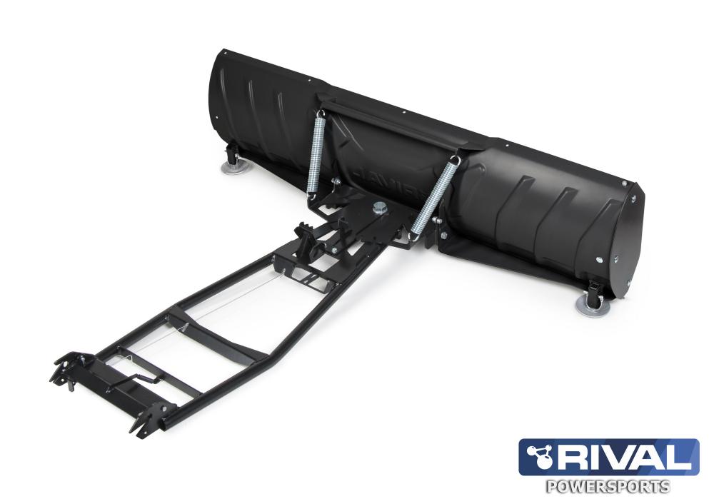 Купить снегоотвал, ковш rival quick 2 150 (2444.0103.1.b) черный по цене 23 269 р.. Низкие цены. Большой выбор. Доставка по всей России.  Интернет-магазин в Москве. Только положительные отзывы!