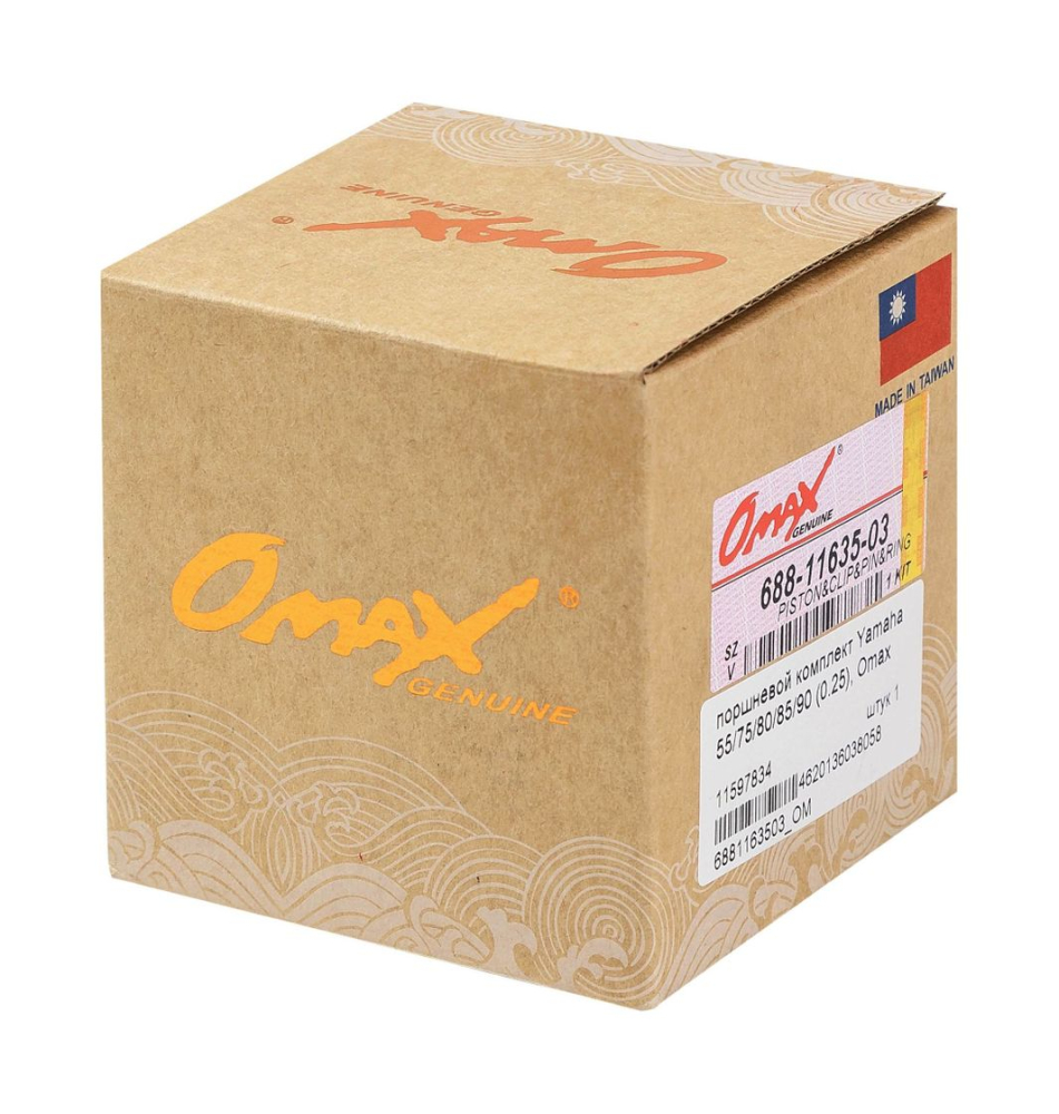 Купить поршневой комплект yamaha 55/75/80/85/90 (0.25), omax по цене 2 577 р. Низкие цены. Большой выбор. Доставка по всей России. Интернет-магазин в Москве. Только положительные отзывы!