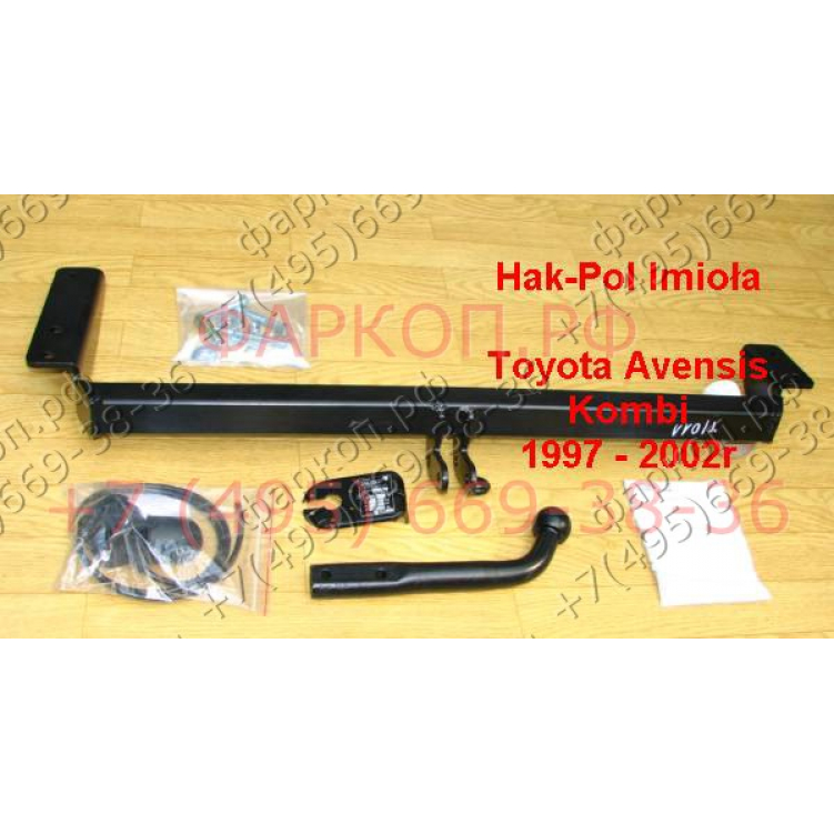 Купить фаркоп toyota avensis универсал t22 1997-2002 - t.011 imiola по цене 12 592 р. Низкие цены. Большой выбор. Доставка по всей России. Интернет-магазин в Москве. Только положительные отзывы!