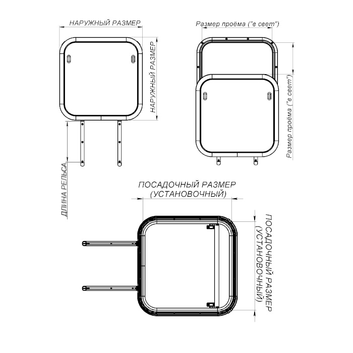 Купить люк палубный сдвижной альбатрос 580х580 (черное исполнение) по цене 42 499 р. Низкие цены. Большой выбор. Доставка по всей России. Интернет-магазин в Москве. Только положительные отзывы!