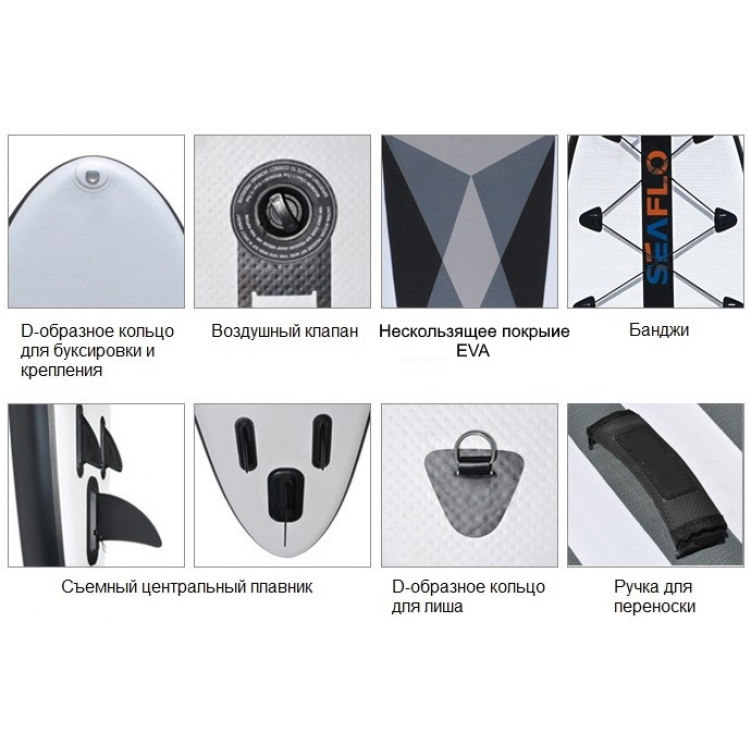 Купить сап-борд sf-is001s-10 по цене 30 530 р.. Низкие цены. Большой выбор. Доставка по всей России. Интернет-магазин в Москве. Только положительные отзывы!