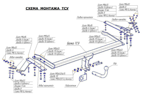 Купить фаркоп toyota avensis универсал 2003-2009 - 3068-a oris по цене 12 855 р. Низкие цены. Большой выбор. Доставка по всей России. Интернет-магазин в Москве. Только положительные отзывы!