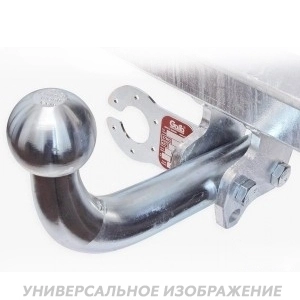 Купить фаркоп citroen xantia хетчбек 1993-2001 - c010c galia по цене  Низкие цены. Большой выбор. Доставка по всей России. Интернет-магазин в Москве. Только положительные отзывы!