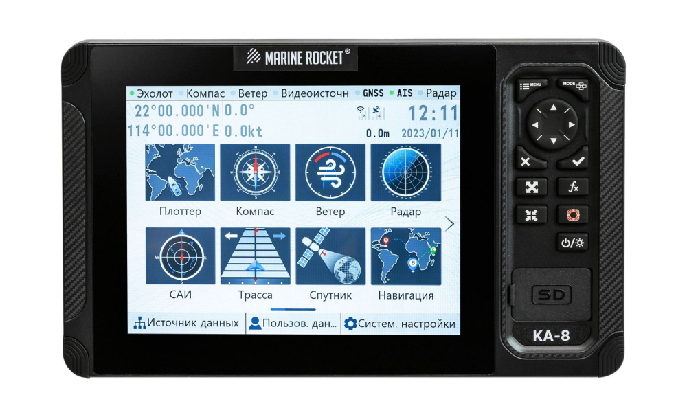 Купить картплоттер морской ka8c (сенсорный экран / эхолот), marine rocket по цене 97 918 р. Низкие цены. Большой выбор. Доставка по всей России. Интернет-магазин в Москве. Только положительные отзывы!