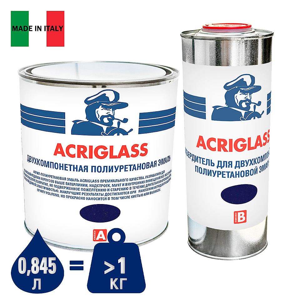 Купить эмаль полиуретан 2-комп мореман acrgilass 142 темн.синий 0,845 л катер лодку по цене 4 690 р. Низкие цены. Большой выбор. Доставка по всей России. Интернет-магазин в Москве. Только положительные отзывы!