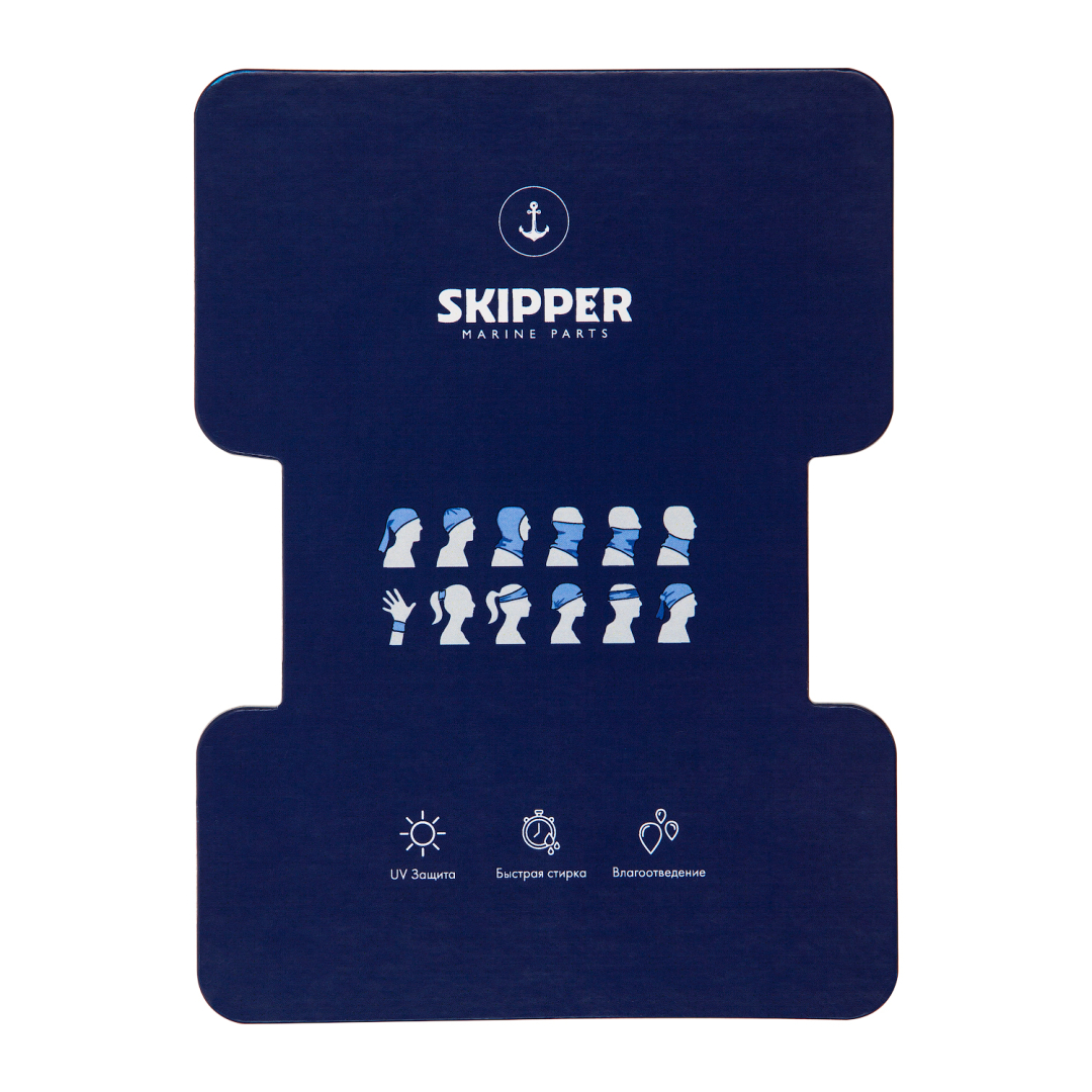 Бафф Skipper