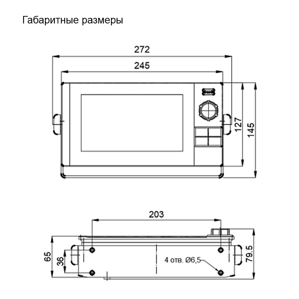 Купить аис класса в миран аис-б-2 с сертификатом рко по цене 163 853 р. Низкие цены. Большой выбор. Доставка по всей России. Интернет-магазин в Москве. Только положительные отзывы!