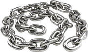 Купить цепи якорные по цене  Низкие цены. Большой выбор. Доставка по всей России. Интернет-магазин в Москве. Только положительные отзывы!
