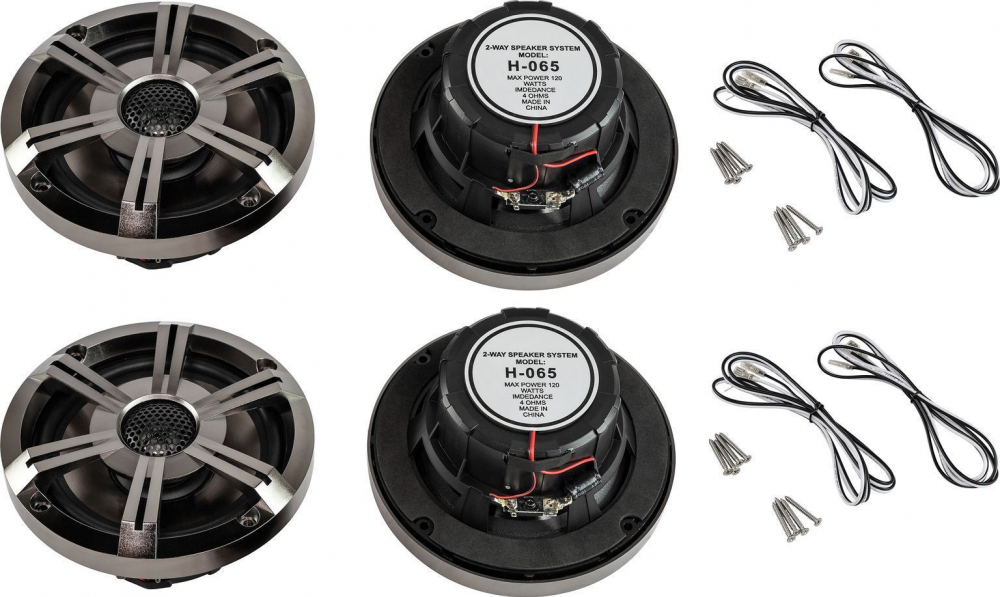 Купить аудиосистема marine rocket mrh-335 (комплект 4dp) по цене  Низкие цены. Большой выбор. Доставка по всей России. Интернет-магазин в Москве. Только положительные отзывы!