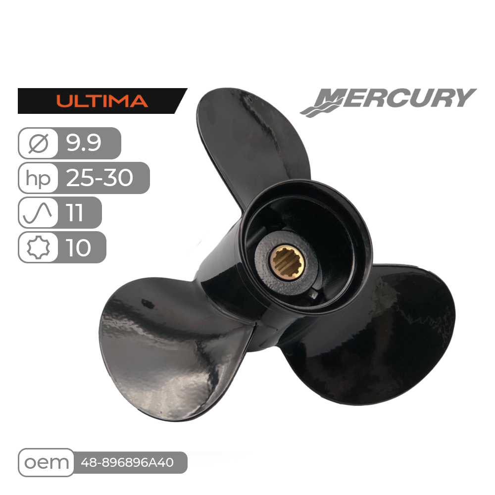 Купить винт гребной skipper ultima для mercury 25-30hp алюминиевый, диаметр 9.9", шаг 11" по цене 69 900 р. Низкие цены. Большой выбор. Доставка по всей России. Интернет-магазин в Москве. Только положительные отзывы!