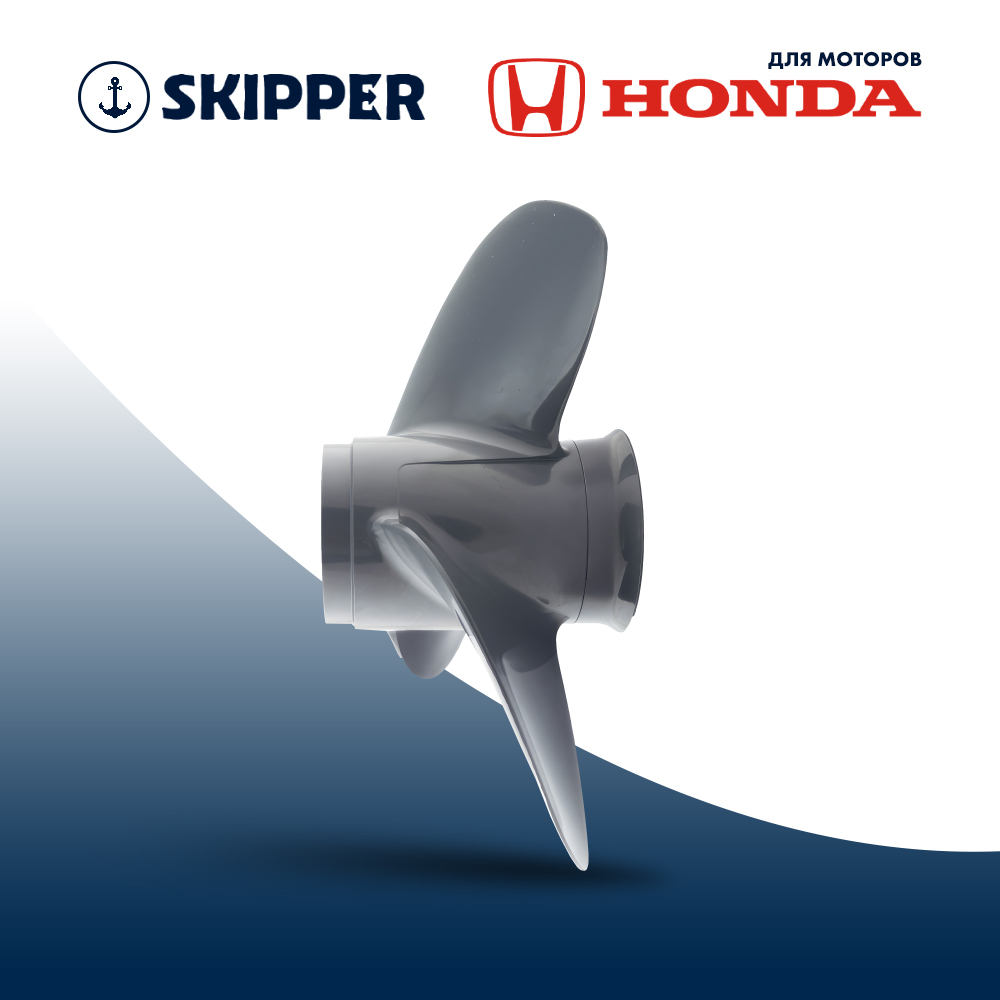 Купить винт гребной  honda 35-60hp, диаметр 11 3/8" алюминиевый, лопастей - 3, шаг 11" по цене 7 533 р. Низкие цены. Большой выбор. Доставка по всей России. Интернет-магазин в Москве. Только положительные отзывы!