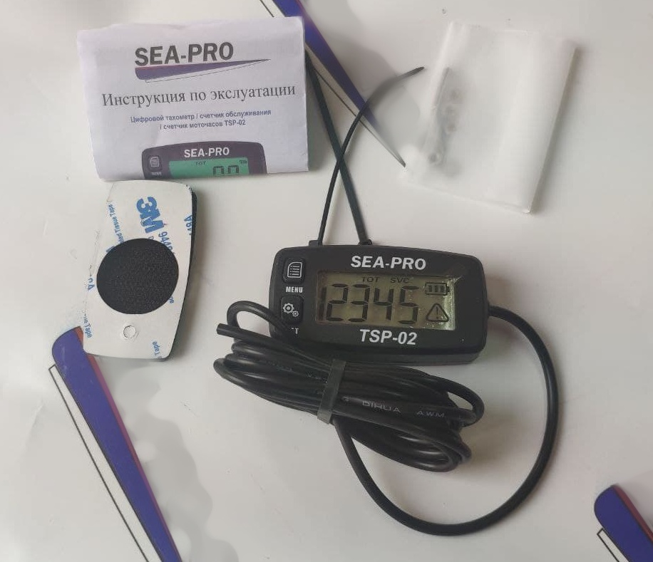 Купить тахометр sea-pro tsp-02 счетчик моточасов по цене 2 500 р. Низкие цены. Большой выбор. Доставка по всей России. Интернет-магазин в Москве. Только положительные отзывы!