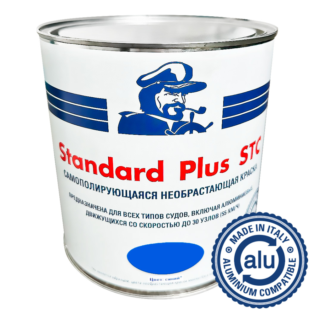 Купить необрастающая краска standard plus stc синяя, 2,5 л по цене 19 240 р. Низкие цены. Большой выбор. Доставка по всей России. Интернет-магазин в Москве. Только положительные отзывы!