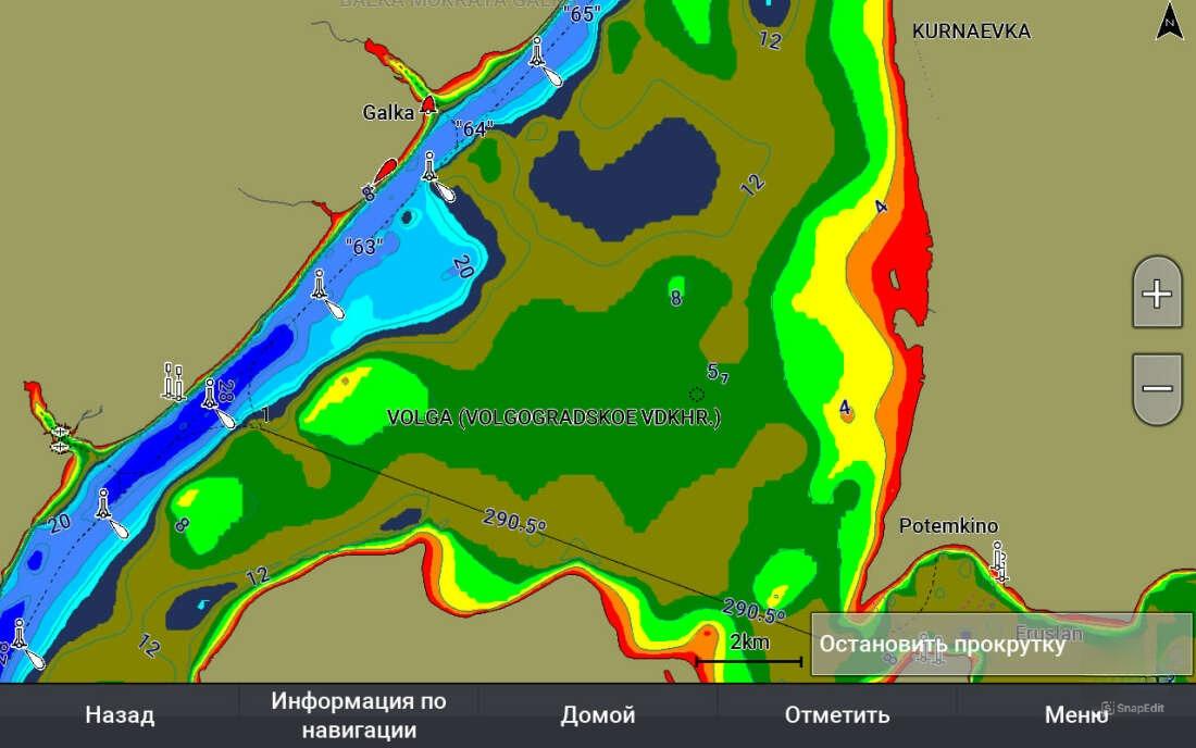 Купить карта глубин garmin bluechart g3 2022 hxeu062r по цене 2 700 р. Низкие цены. Большой выбор. Доставка по всей России. Интернет-магазин в Москве. Только положительные отзывы!
