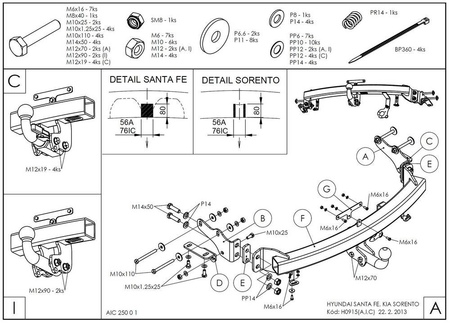Купить фаркоп hyundai santa fe 2012-2021, kia sorento 2012-2020 - h091a galia по цене  Низкие цены. Большой выбор. Доставка по всей России. Интернет-магазин в Москве. Только положительные отзывы!