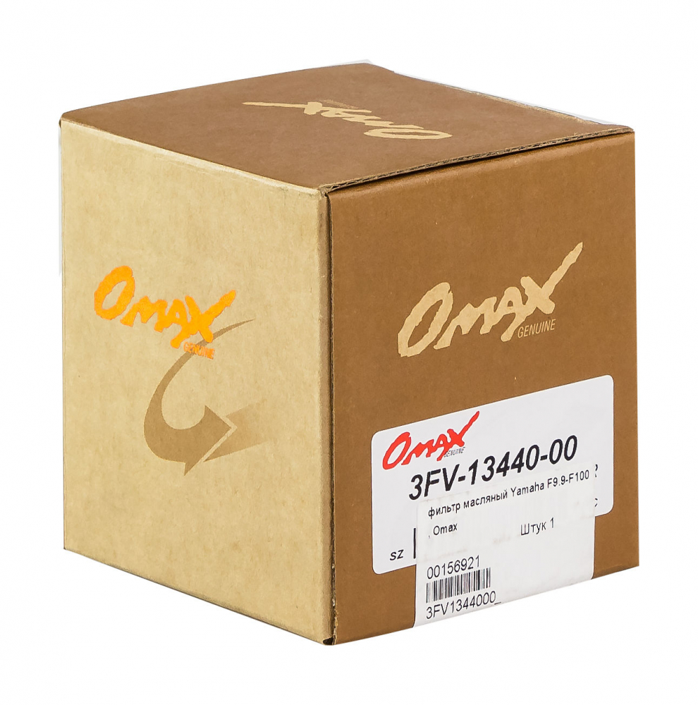 Купить фильтр масляный yamaha f9.9-f100, omax по цене 832 р. Низкие цены. Большой выбор. Доставка по всей России. Интернет-магазин в Москве. Только положительные отзывы!