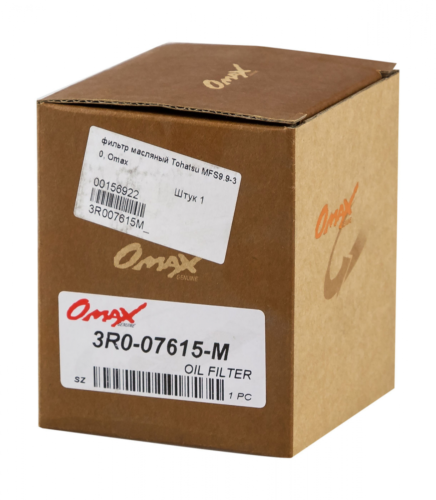 Купить фильтр масляный tohatsu mfs9.9-30 omax (5gh1344000, 15400pfb007) по цене 900 р. Низкие цены. Большой выбор. Доставка по всей России. Интернет-магазин в Москве. Только положительные отзывы!