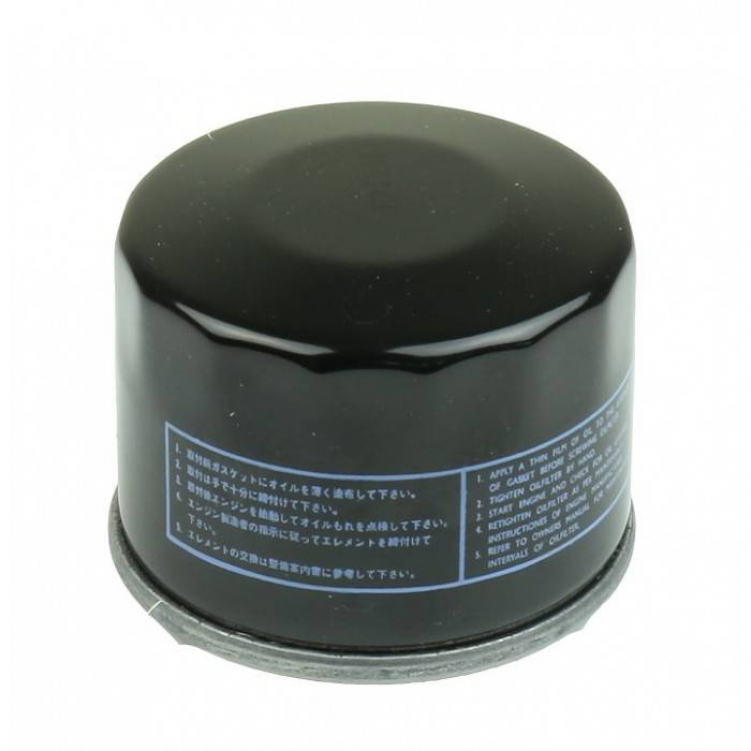 Купить масляный фильтр aprilia/bmw/piaggio ffp001 по цене . Низкие цены. Большой выбор. Доставка по всей России. Интернет-магазин в Москве. Только положительные отзывы!