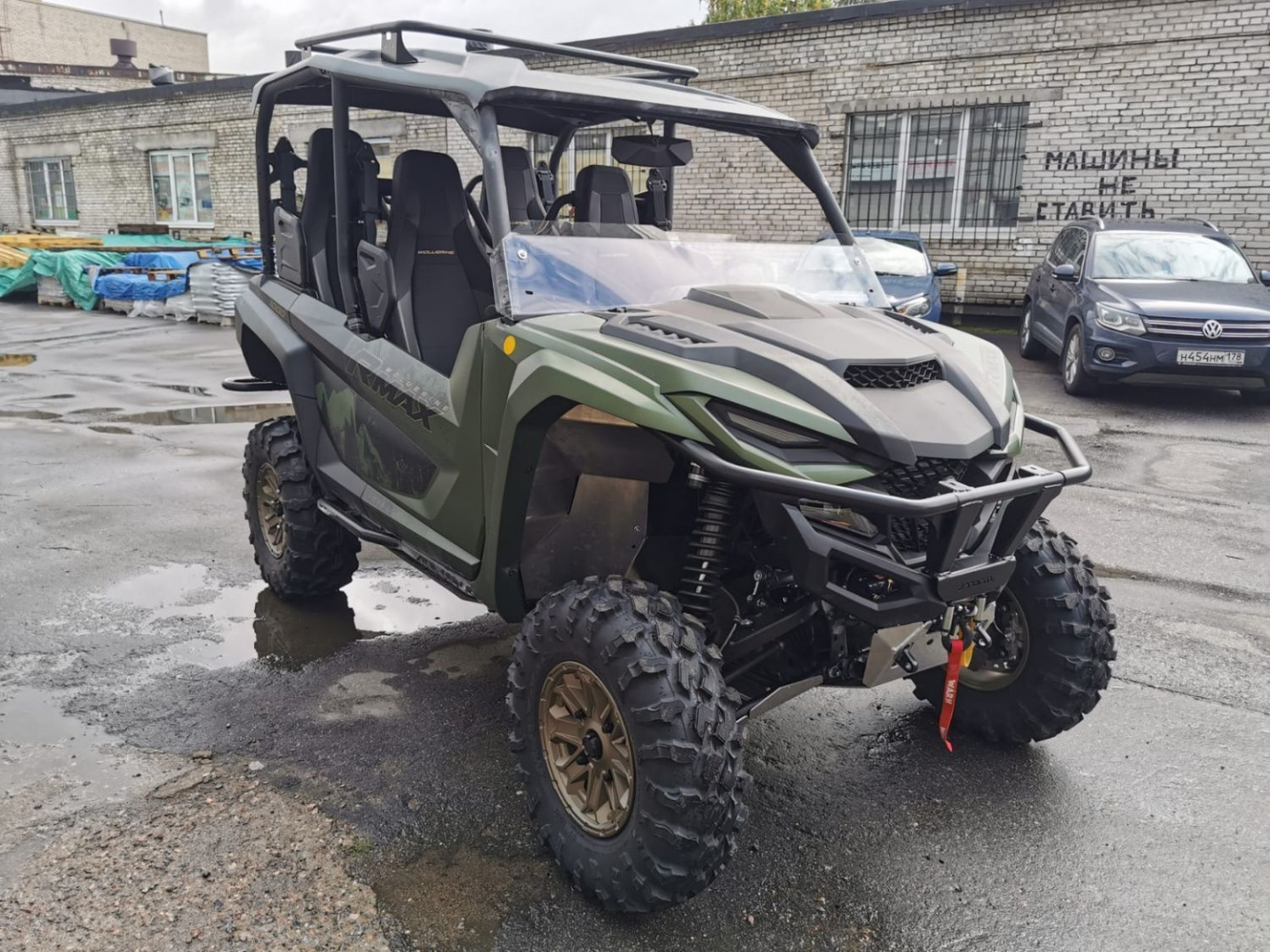 Купить лобовое стекло половинка wolverine rmax2 rmax4 по цене 14 280 р.. Низкие цены. Большой выбор. Доставка по всей России.  Интернет-магазин в Москве. Только положительные отзывы!