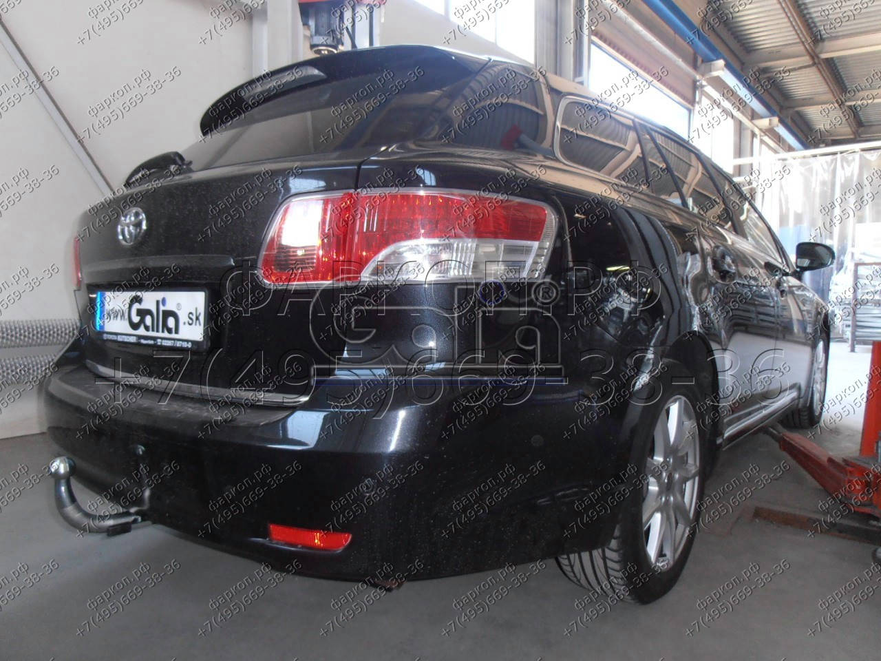 Купить фаркоп toyota avensis седан/универсал 2009-2018 - t059c galia по цене  Низкие цены. Большой выбор. Доставка по всей России. Интернет-магазин в Москве. Только положительные отзывы!