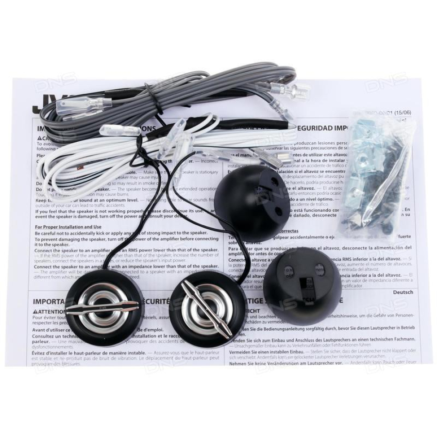 Автомобильная двухполосная компонентная акустика JVC CS-JS600