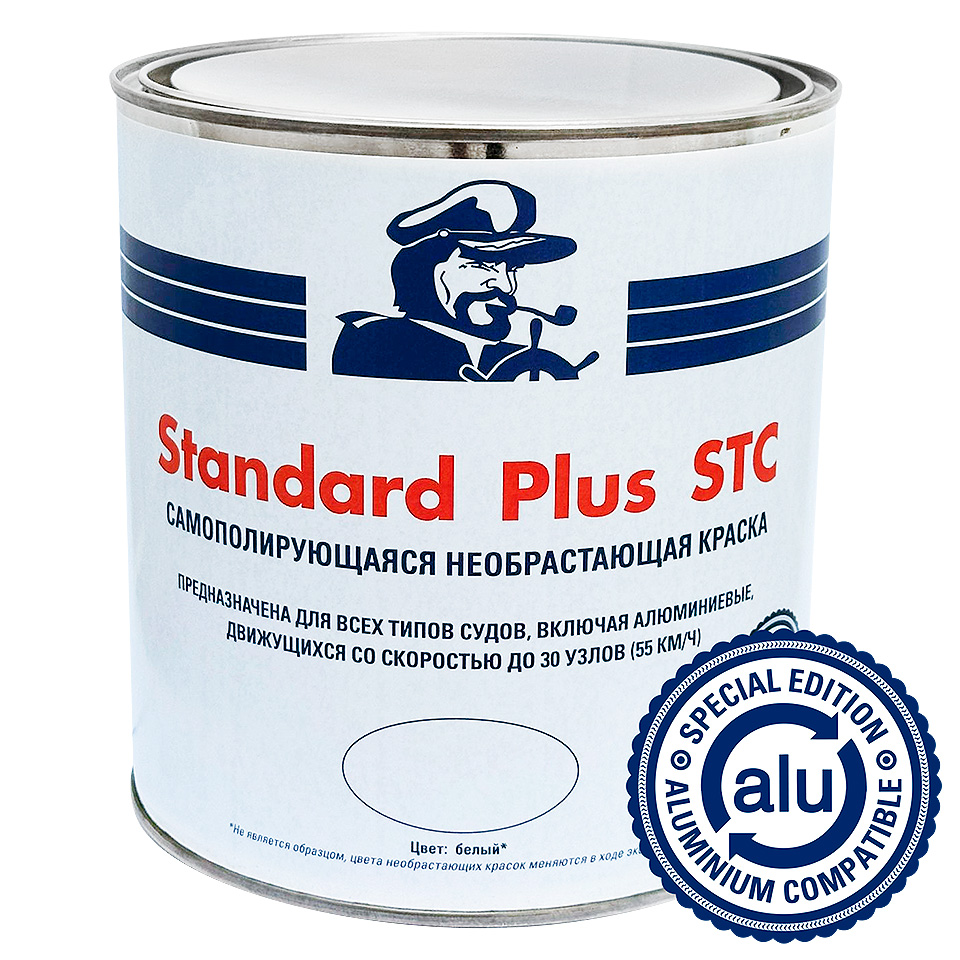 Купить необрастающая краска мореман standard plus stc белая, 2,5 л по цене 19 240 р. Низкие цены. Большой выбор. Доставка по всей России. Интернет-магазин в Москве. Только положительные отзывы!