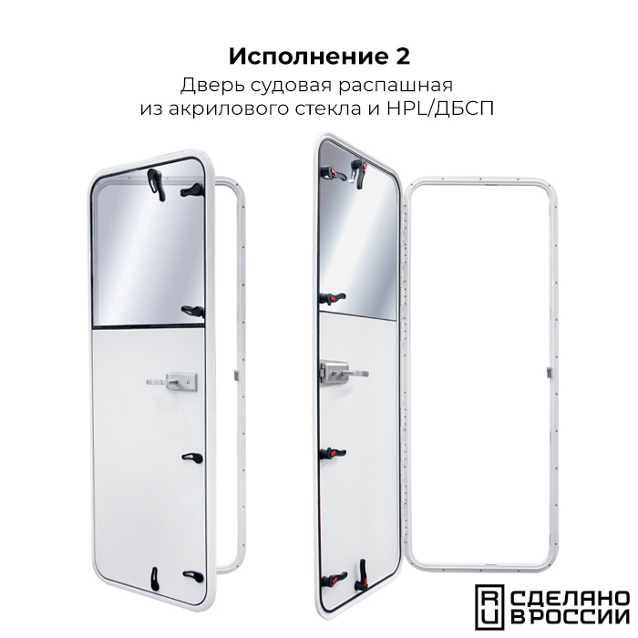 Купить дверь распашная на петлях под заказ по цене  Низкие цены. Большой выбор. Доставка по всей России. Интернет-магазин в Москве. Только положительные отзывы!