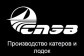 СПЭВ