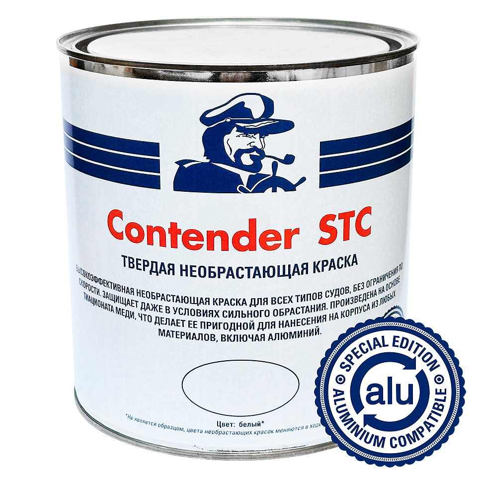 Купить необрастающая краска мореман contender stc, белая, 2,5 л по цене 21 950 р. Низкие цены. Большой выбор. Доставка по всей России. Интернет-магазин в Москве. Только положительные отзывы!