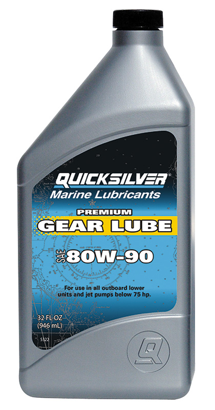 Купить минеральное трансмиссионное масло quicksilver premium sae 80w90 0.946 л. по цене 4 295 р. Низкие цены. Большой выбор. Доставка по всей России. Интернет-магазин в Москве. Только положительные отзывы!