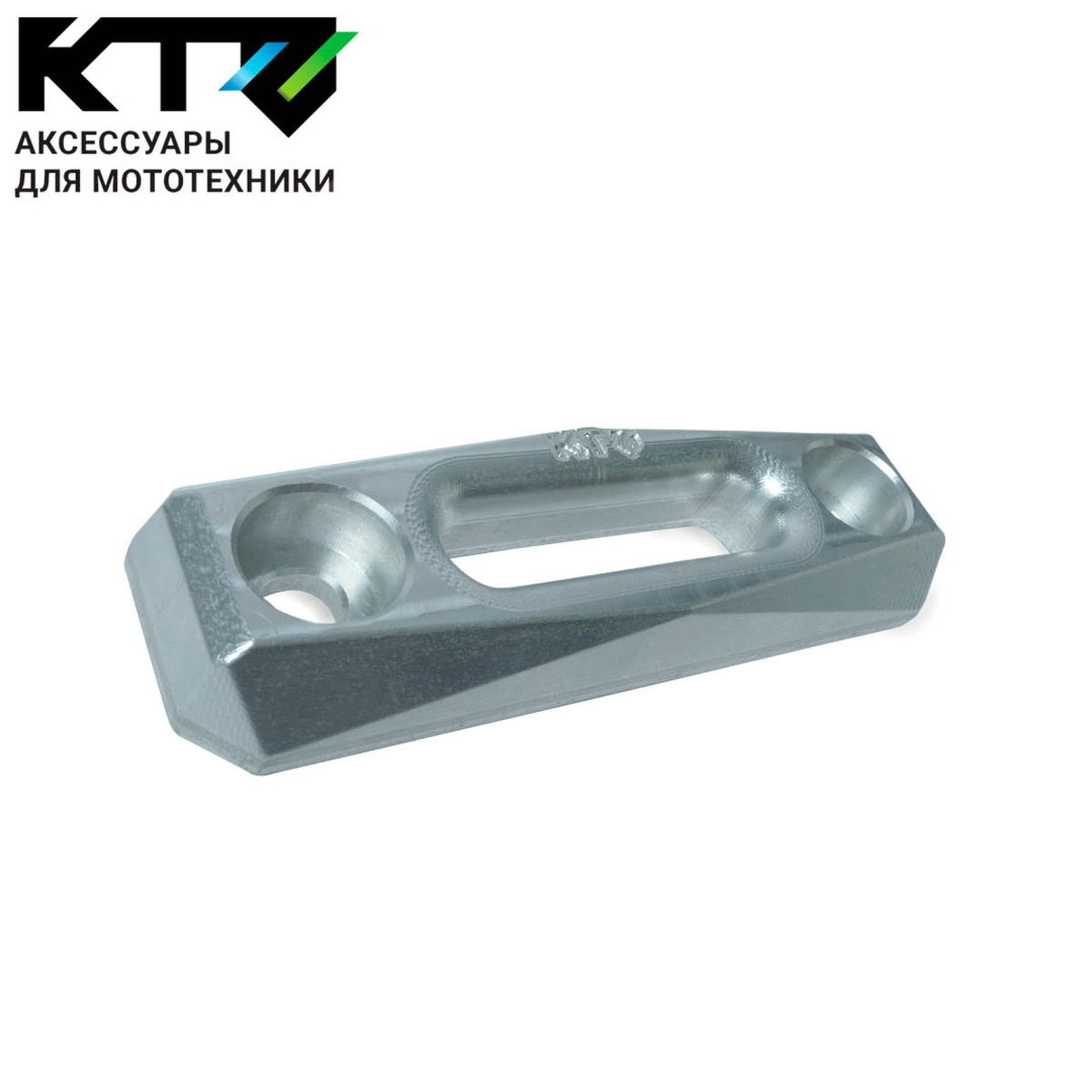 Купить клюз 120-125 для квадроцикла 90.10 по цене 4 000 р.. Низкие цены. Большой выбор. Доставка по всей России.  Интернет-магазин в Москве. Только положительные отзывы!