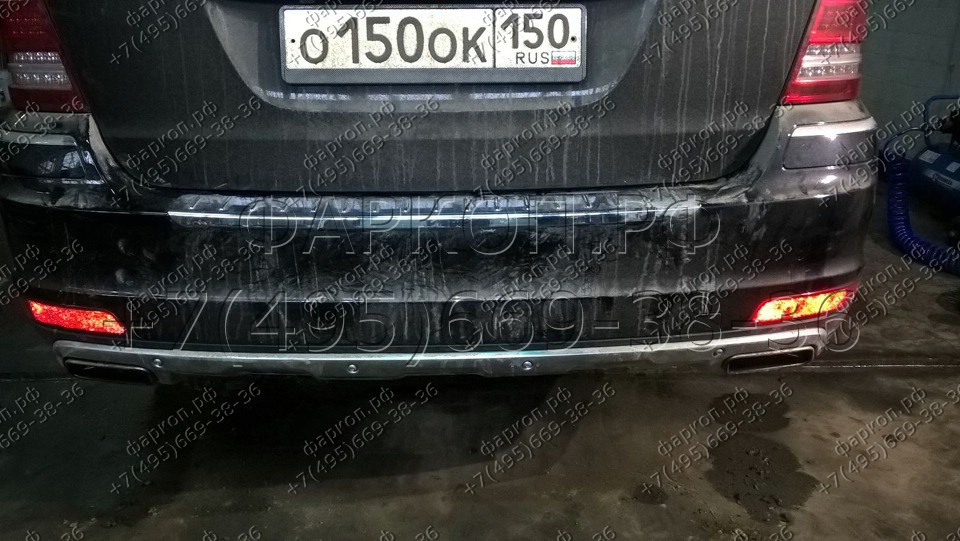 Купить фаркоп mercedes gl (x164) 06-12/(x166) 12- 580900 brink по цене  Низкие цены. Большой выбор. Доставка по всей России. Интернет-магазин в Москве. Только положительные отзывы!