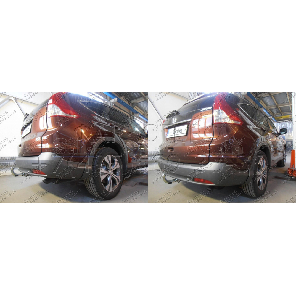 Купить фаркоп honda cr-v 2012-2017 - h089c galia по цене  Низкие цены. Большой выбор. Доставка по всей России. Интернет-магазин в Москве. Только положительные отзывы!