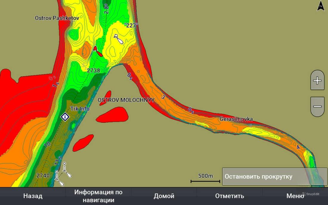 Купить карта глубин garmin bluechart g3 2022 hxeu062r по цене 2 700 р. Низкие цены. Большой выбор. Доставка по всей России. Интернет-магазин в Москве. Только положительные отзывы!