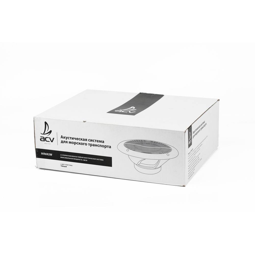 Купить морская акустика acv mr692w 6х9 90 вт по цене 4 200 р. Низкие цены. Большой выбор. Доставка по всей России. Интернет-магазин в Москве. Только положительные отзывы!