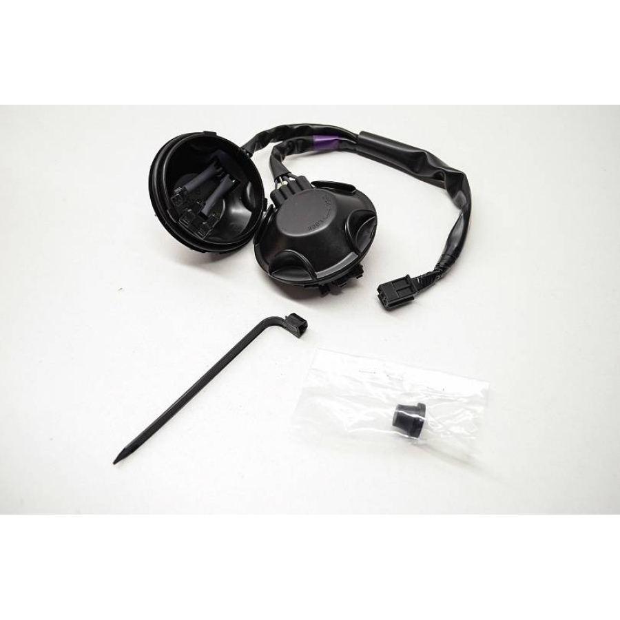 Купить комплект проводов yamaha 9089130084 по цене 10 230 р.. Низкие цены. Большой выбор. Доставка по всей России. Интернет-магазин в Москве. Только положительные отзывы!
