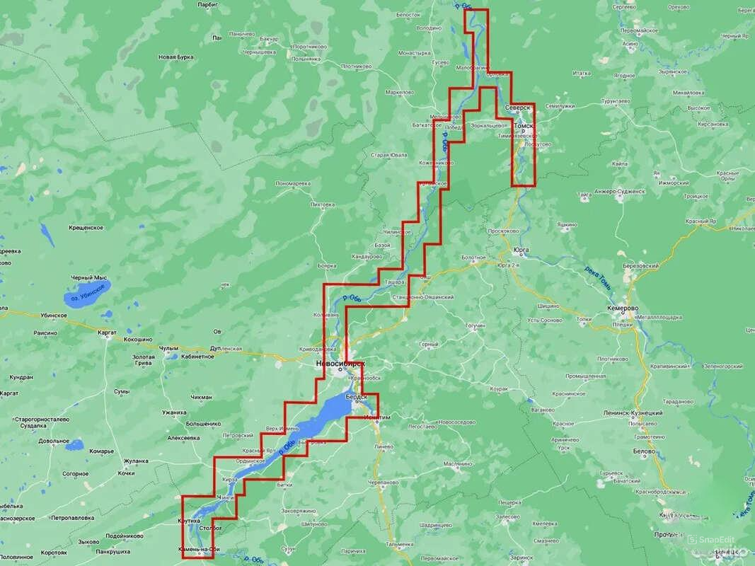 Купить карта глубин новосибирское вдхр обь томь c-map rs-y510 по цене 2 900 р. Низкие цены. Большой выбор. Доставка по всей России. Интернет-магазин в Москве. Только положительные отзывы!