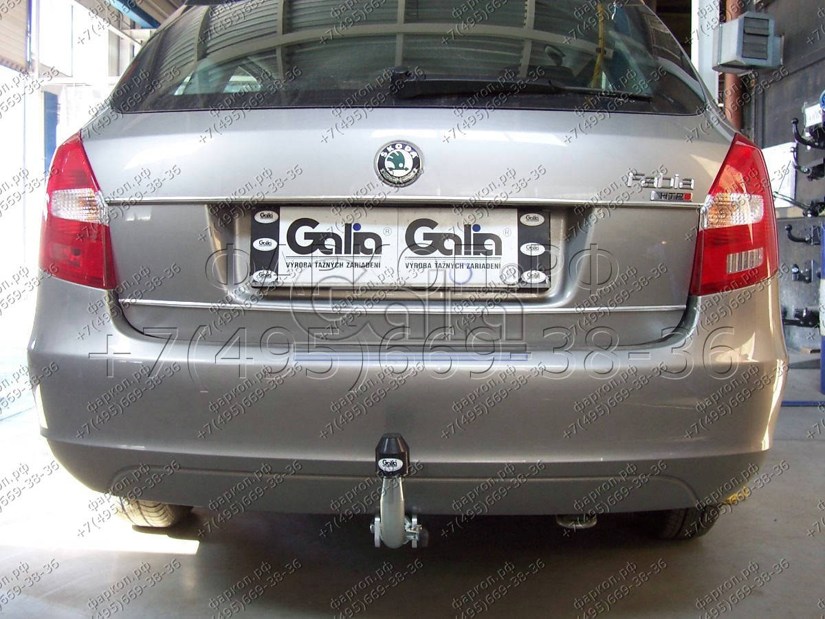 Купить фаркоп skoda fabia седан/универсал 2000-2014- s082c galia по цене  Низкие цены. Большой выбор. Доставка по всей России. Интернет-магазин в Москве. Только положительные отзывы!