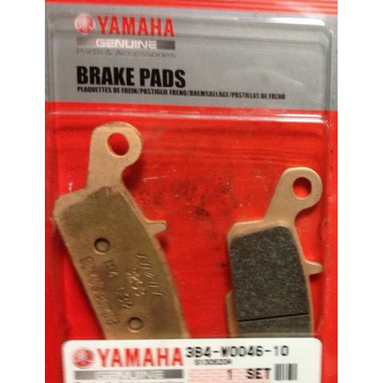 Купить колодки тормозные правые задние yamaha 3b4-w0046-10-00 по цене 4 275.00 р.. Низкие цены. Большой выбор. Доставка по всей России.  Интернет-магазин в Москве. Только положительные отзывы!