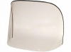 Купить стекла ветровые yamaha по цене . Низкие цены. Большой выбор. Доставка по всей России. Интернет-магазин в Москве. Только положительные отзывы!