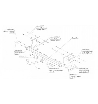 Купить фаркоп mitsubishi lancer седан (1,6l) 2012-2018 - 4163-a oris по цене 13 805 р. Низкие цены. Большой выбор. Доставка по всей России. Интернет-магазин в Москве. Только положительные отзывы!