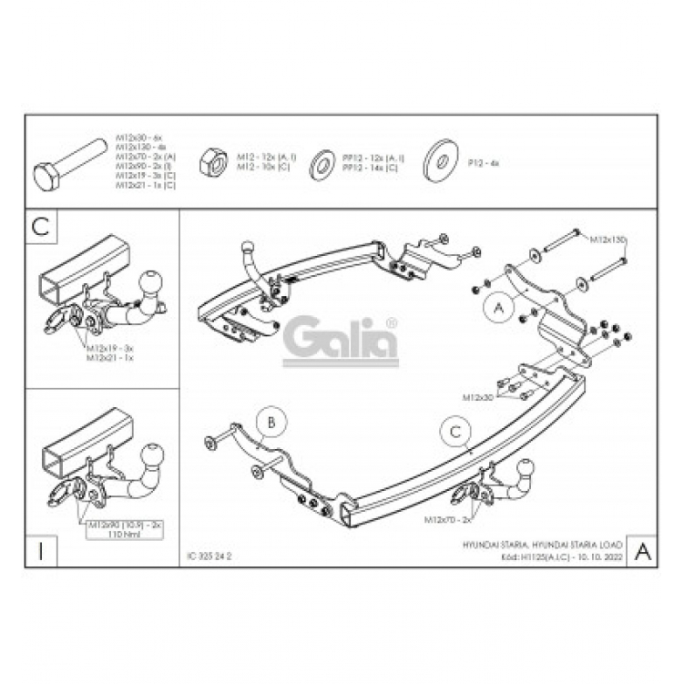 Купить фаркоп hyundai staria 2021- h112a galia по цене 25 498 р. Низкие цены. Большой выбор. Доставка по всей России. Интернет-магазин в Москве. Только положительные отзывы!