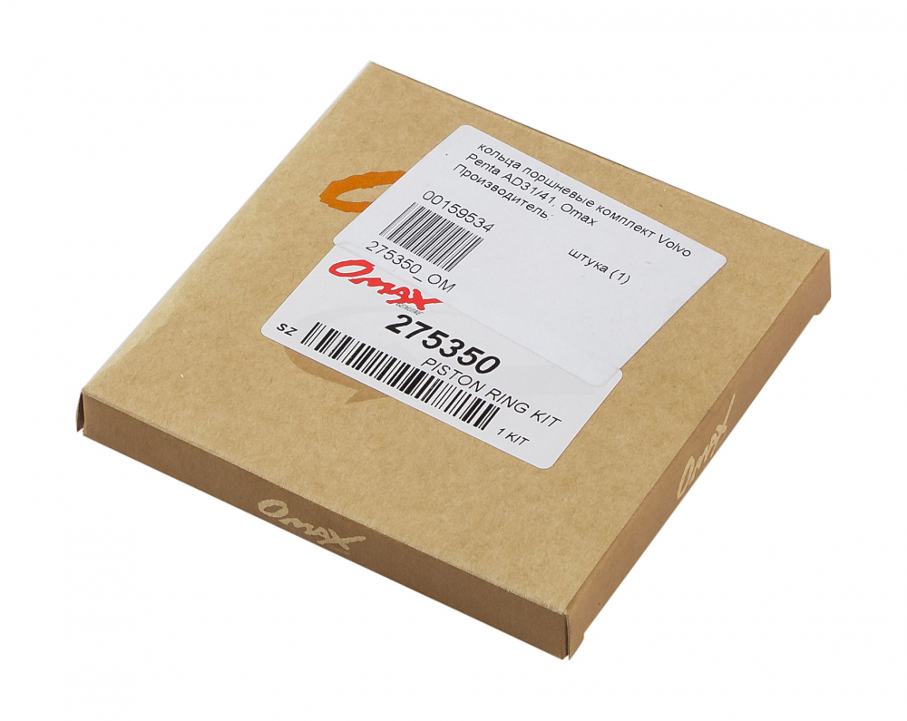 Купить кольца поршневые комплект volvo penta ad31/41, omax по цене  Низкие цены. Большой выбор. Доставка по всей России. Интернет-магазин в Москве. Только положительные отзывы!