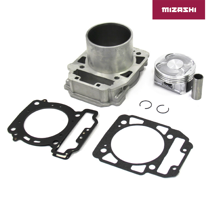 Купить комплект цпг 800 см цф x8 u8 z8 квадроцикл по цене 8 738 р.. Низкие цены. Большой выбор. Доставка по всей России.  Интернет-магазин в Москве. Только положительные отзывы!