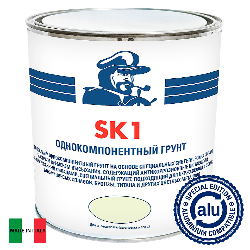 Купить грунт однокомпонентный катер лодку мореман sk1 бежевый 0,75 л по цене 5 990 р. Низкие цены. Большой выбор. Доставка по всей России. Интернет-магазин в Москве. Только положительные отзывы!